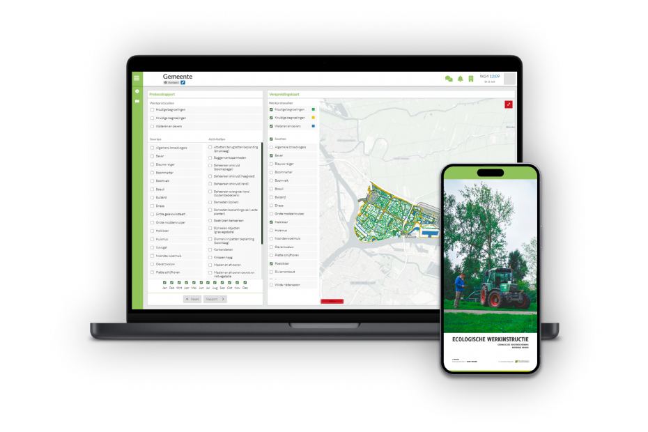 Inzetbeeld: mobiele telefoon/laptop met afbeeldingen van de tool Inzetbeeld: mobiele telefoon/laptop met afbeeldingen van de tool