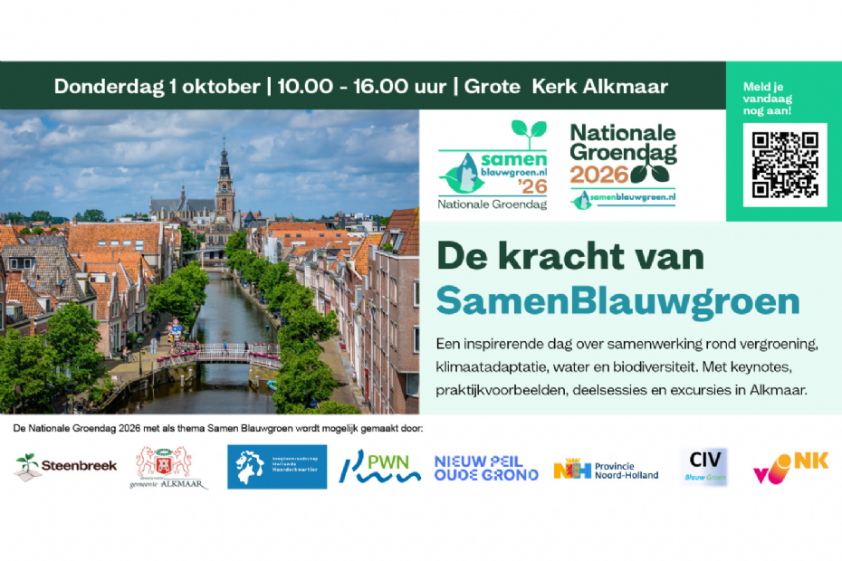 Beeld: Nationale Groendag)